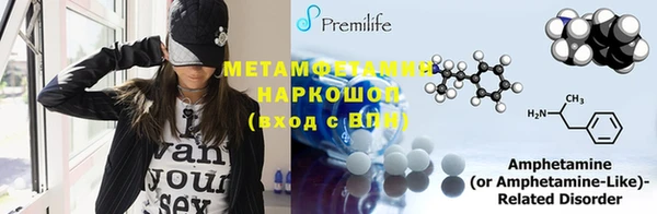 MDMA Дмитриев