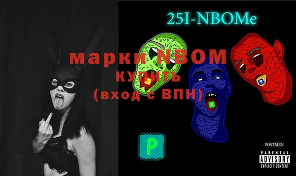 MDMA Дмитриев