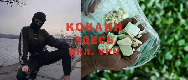 MDMA Дмитриев